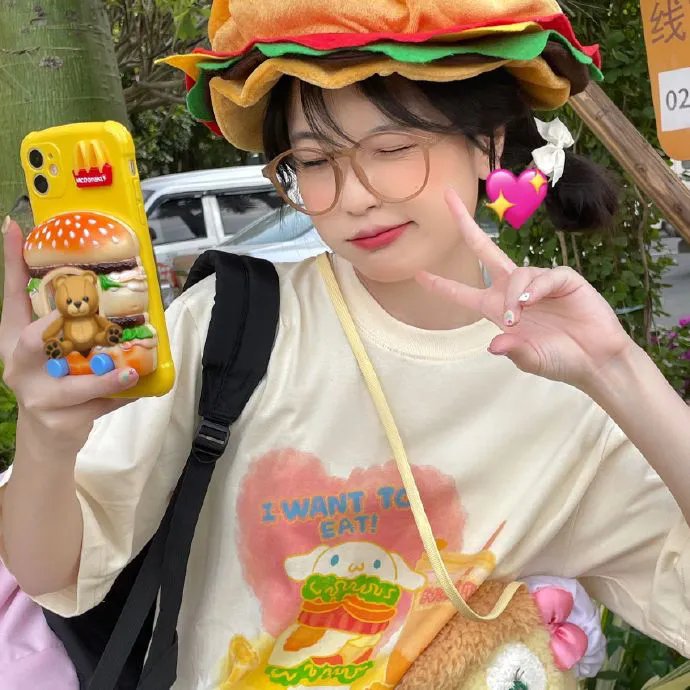 追着幸福跑
