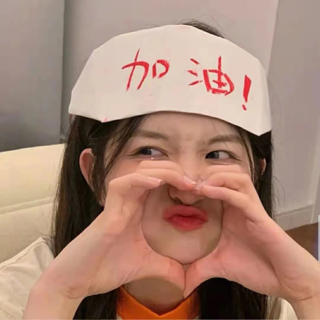 街霸竞技场