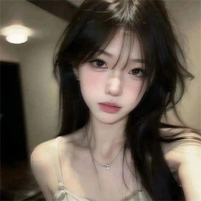 信仰